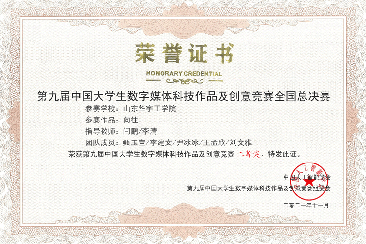 1639656644512388.gif