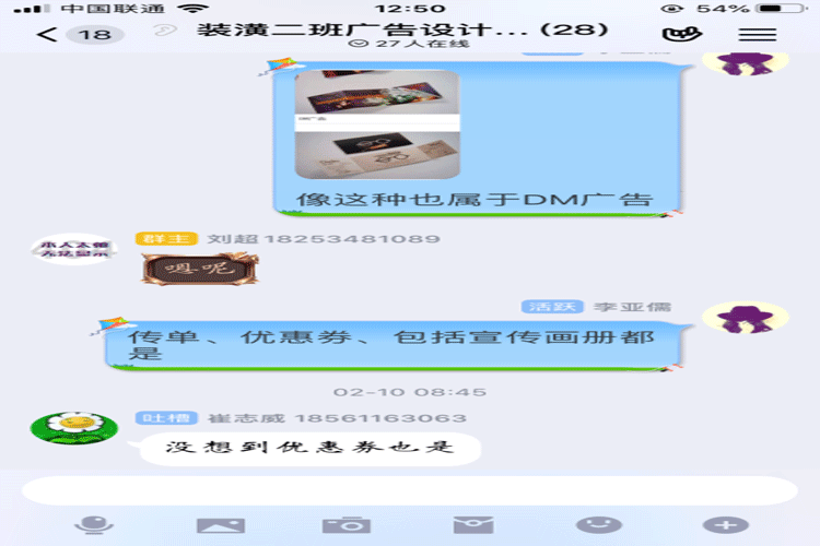 1582703078203492.gif